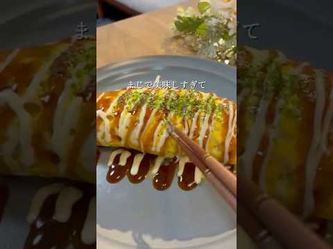 レンチンとんぺい焼き