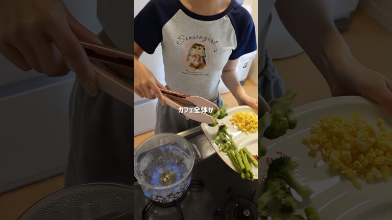 知らない会社の会議に参加してた話 #料理