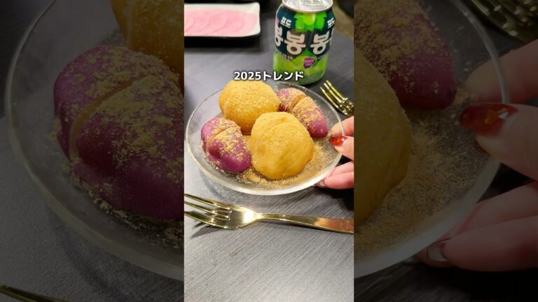 新大久保唯一の…