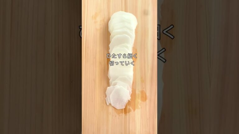 レシピはこちら🙌#塩昆布の大根サラダ #簡単レシピ #簡単おうちごはん #料理#簡単レシピ#大根サラダ#副菜レシピ#キッチンドリンカー#大根レシピ