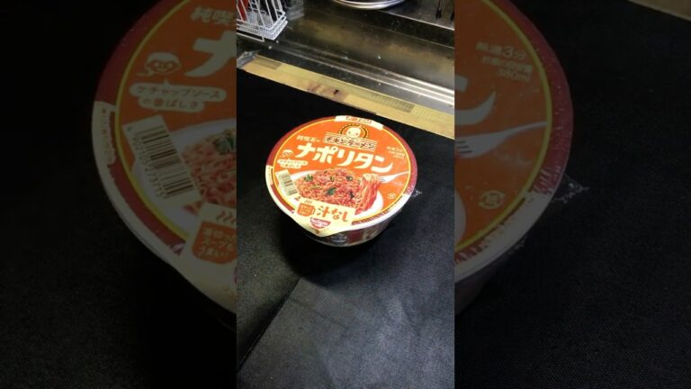 チキンラーメン純喫茶の鉄板ナポリタンを作るだけの動画【名古屋めし料理家の本気】 #shorts
