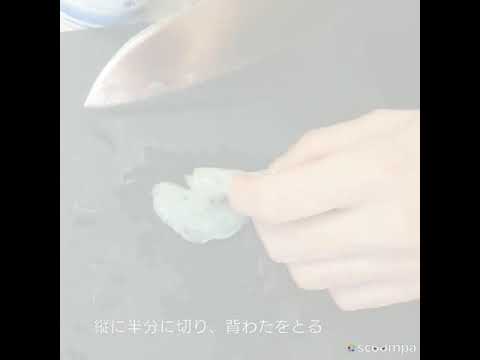 名古屋めし"天むす"2020.4,18