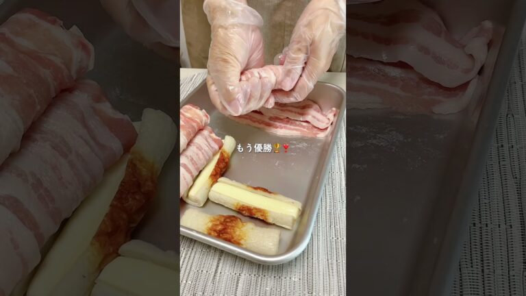 チーズのび〜るちくわの肉巻き