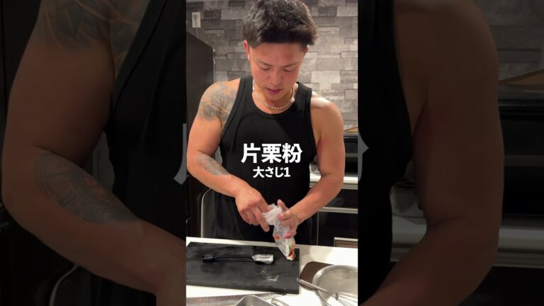 【中華屋も認めた味】みつき特製エビマヨ #マッチョ #男の料理 #cooking #男メシ #料理男子 #簡単レシピ #元カレ #バズり飯 #料理 #シンプル男飯 #シンプル男飯