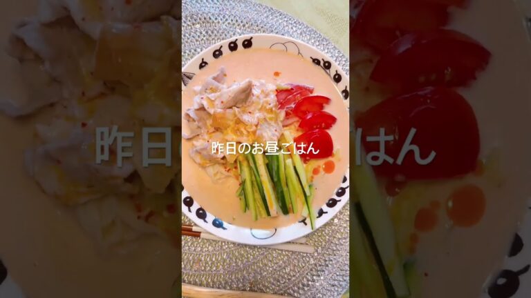 豆乳キムチそうめん　きゅうり、トマト、キムチ、豚しゃぶ、お残り野菜炒め　#おうちごはん #そうめん　#夏休み #昼ごはん