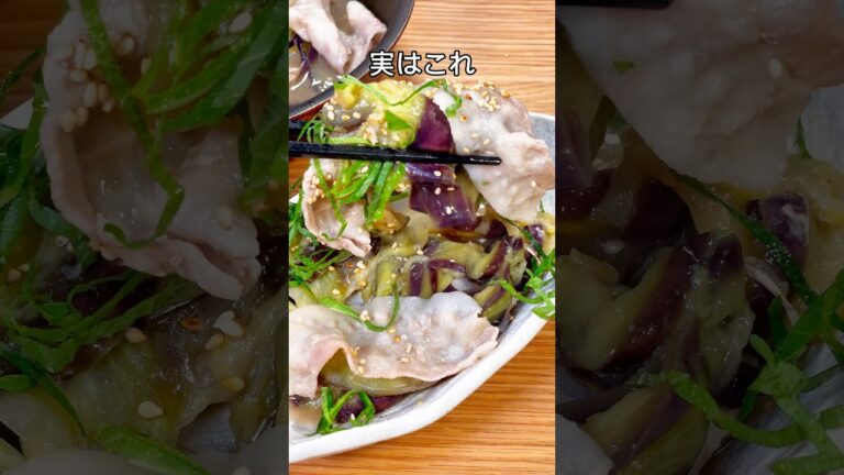 味噌汁の素がポイント🤤ナスたっぷり豚ミソ炒め😋