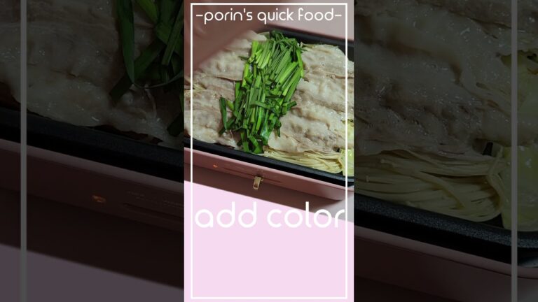 Steamed shabu-shabu ≪蒸ししゃぶ≫made on a hot plate.【japanese food】【healthy recipes】