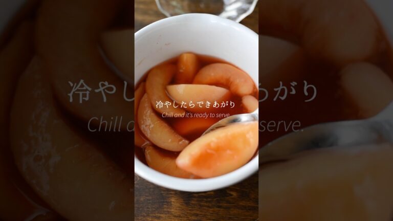 桃レシピ２つ。桃があったら作ってほしい。#桃#桃レシピ#創房優