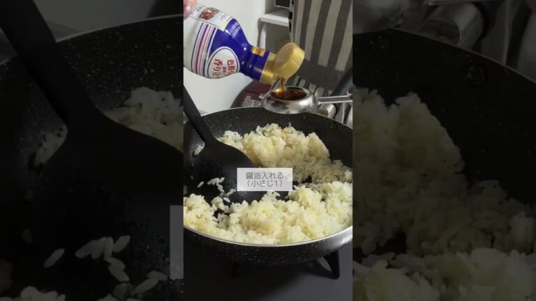 トロロ明太の和風オムライス作ったよ🥰🍴ポン酢少しかけて、食べたらもっとおいしかった〜🩷🩷かけすぎたら濃かった🤣🤣笑　##おうちごはん #同棲ごはん #カフェごはん #簡単ごはん