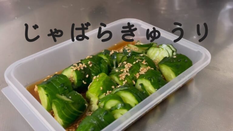 【じゃばら】蛇腹きゅうり🥒