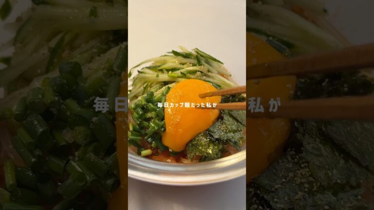 レンチン5分　ビビン麺風マロニー