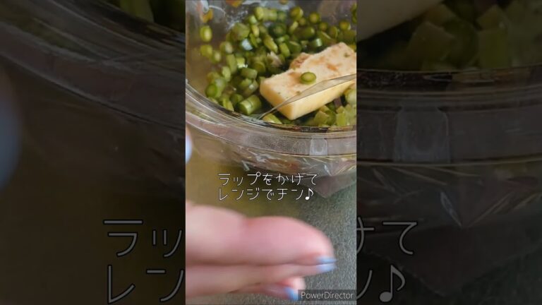 混ぜるだけ【簡単料理♡】アスパラご飯🍚#shorts