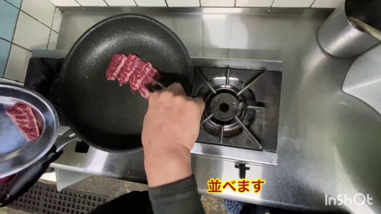 ぐっさん【牛ハラミ丼】