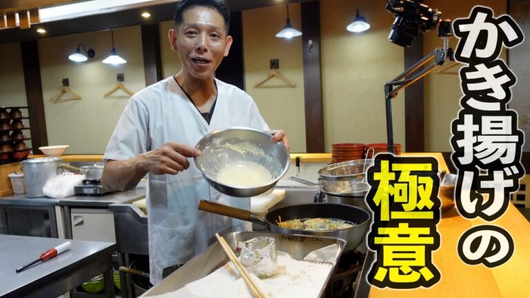 天ぷらのプロが家庭でも失敗しない【かき揚げ】のコツ惜しみなく教えます。