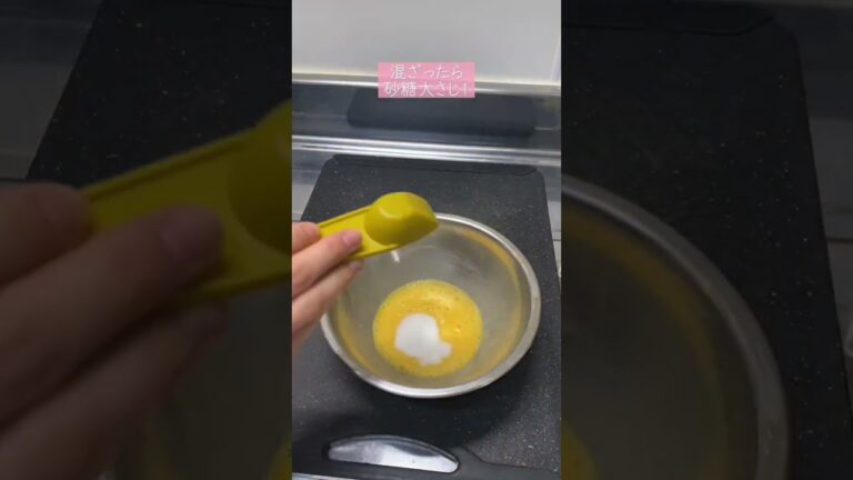 【02世代】時短でふわふわなフレンチトーストの作り方！#shorts  #料理 #簡単レシピ #時短レシピ