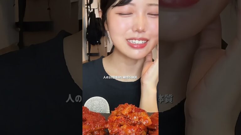 ごほうびキムチ1万円分正直にレビューしてみた！