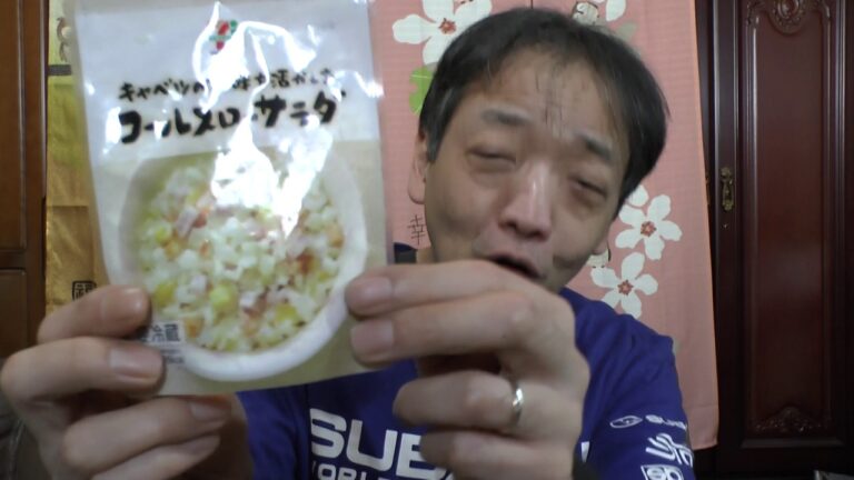 セブンイレブンのコールスローサラダ レビュー
