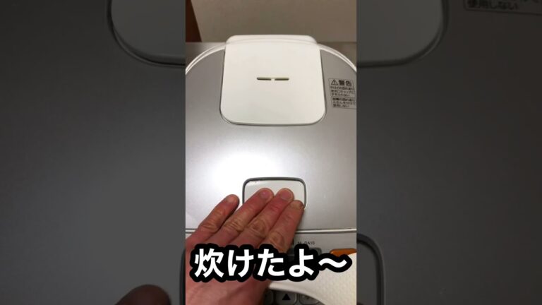 忙しい人向け包丁無し1分！ 干し椎茸とかつおぶしの卵とじ風炊き込みご飯！