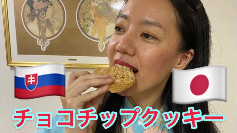 delicious chocolate chips cookie アメリカレシピ美味しい簡単チョコチップクッキー