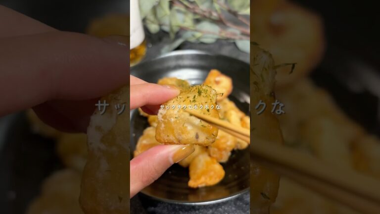 取り合い確定/無限長芋唐揚げ【レシピはコメント欄】 #簡単レシピ