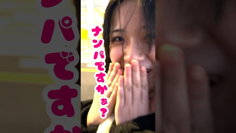 もしもナンパされたら、、、#shorts  #韓国女子旅  #かんあきチャンネル