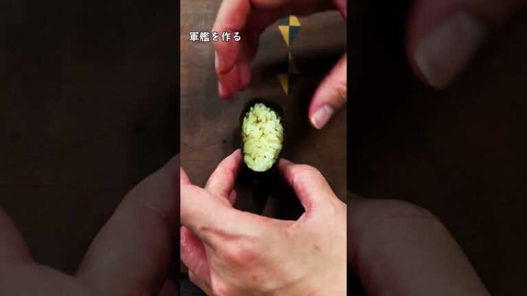 【白海老のお寿司】昆布締め絶品刺身！ #shorts