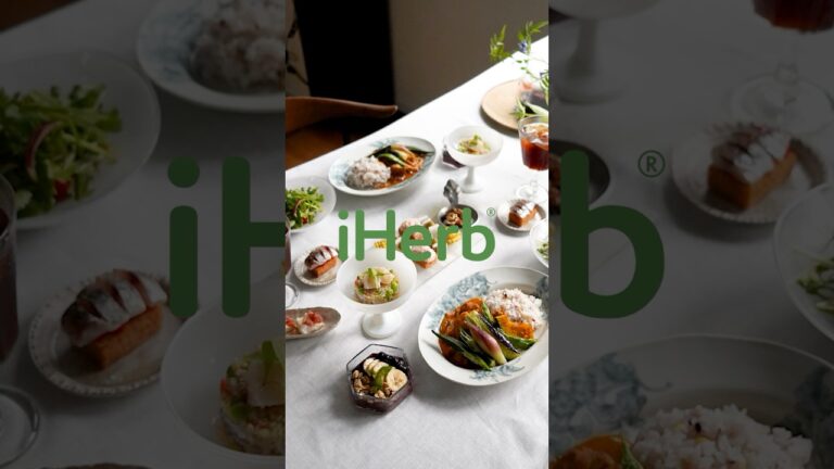 【iHerb Japan】心と身体を潤す｜猛暑を乗り切るご褒美ごはん｜Heal-Meal Moment ～夏バテ知らずの栄養満点レシピ ～