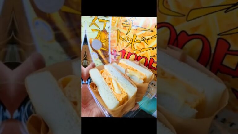 だし巻きサンド紹介！お出汁たっぷりでぷるぷるの仕上がりです💞