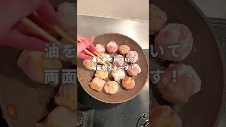 お餅余ったらコレ作ろ！ #shorts #おうちごはん