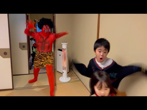 節分　鬼退治　赤ちゃんが鬼にされちゃった！