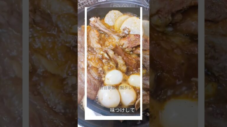 【定休日の晩ごはんに特売品の豚スペアリブを焼きました】 #レストラン #food #japanesefood #勝丸寿司 #cooking #寿司 #sushi #日本料理 　