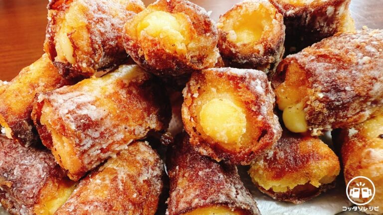 【混ぜて焼くだけ】これが驚くほど超旨すぎて無限に食べられてしまう『サクサク♪ちくわとチーズのやみつき唐揚げ』Chikuwa karaage 食費節約／おかず／おつまみ／ダイエット／高タンパク／弁当