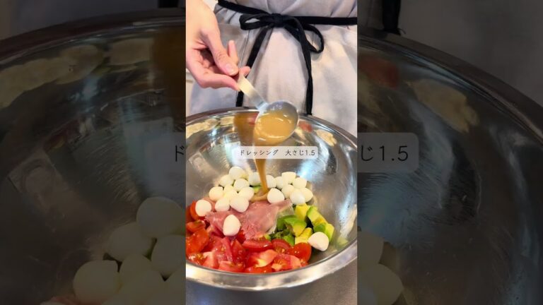 【手抜きなのに褒められる♡アボカド生ハムサラダ】#shoerts  #簡単レシピ #時短節約#アボカドレシピ