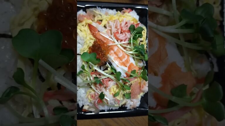 【酢飯〜】ちらしに巻き！寿司〜