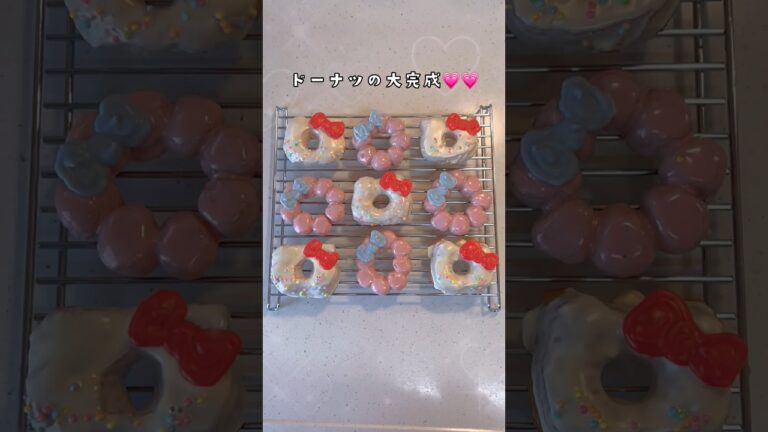 男子高校生なのに可愛くてごめん💕#スイーツ #ドーナツ #レシピ #スイーツ男子  #簡単レシピ #可愛くてごめん