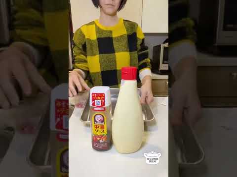 【ブルドック＆マヨ】５分でポークソテー！【毎日レシピ】