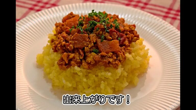 福神漬入りドライキーマカレー