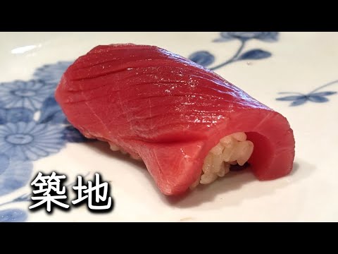 2025.4月に築地にOpenした、築地 鮨 山治さん