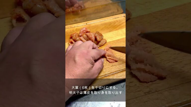 【簡単！絶品】アボカドと明太子の和風パスタ！