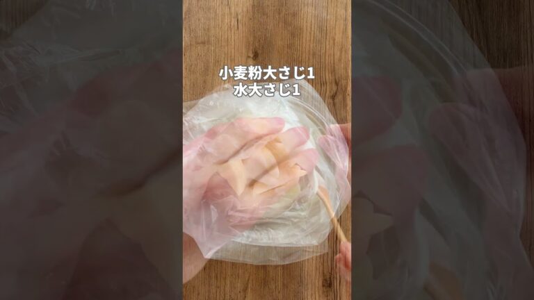 【アンチョビポテト】揚げずに最強のカリッホクッ