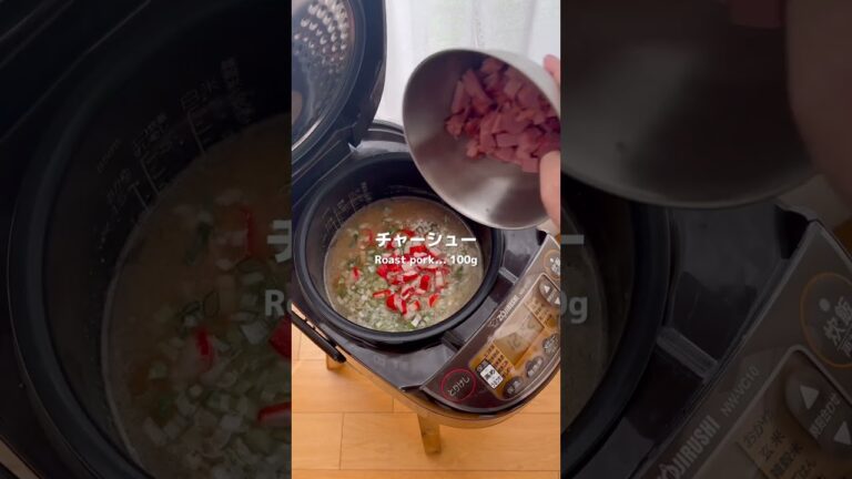 【炊飯器で簡単】チャーハン #cooking　#炊飯器レシピ#簡単レシピ