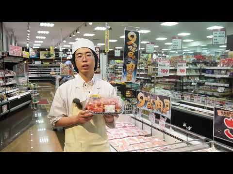 おすすめ精肉「牛もも肉ガーリックステーキ」