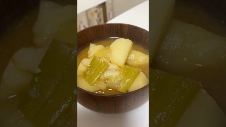 じゃがいもと葱の味噌汁#shorts