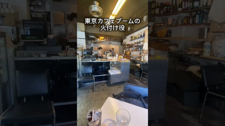 【カフェブームの火付け役】濃厚チーズのグリルチキンランチ
