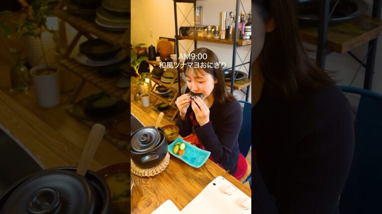 コンビニ風の和風ツナマヨおにぎり🍙🐟#ツナマヨ#おにぎり#asmr#朝ごはん