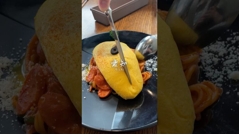 【オムレツが乗ったナポリタンが食べられるお店🍝】とろとろな卵とナポリタンがとっても美味しい！#愛知グルメ #amerci