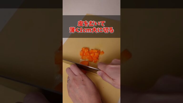 一味違ったポテトサラダ食べてみませんか？里芋のポテトサラダ#shorts #料理 #ポテトサラダ