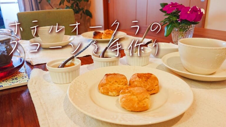 【70代おばあちゃんの日常】苦手なお菓子作り・・・なぜかレシピ通りに作れない私【vlog/シニアライフ】