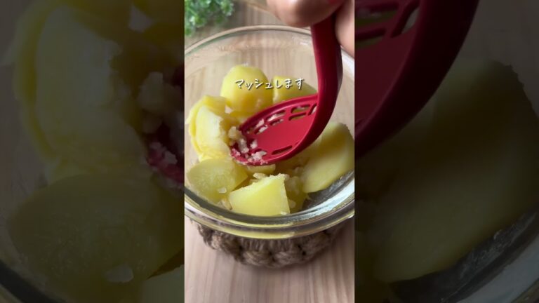 旨辛キムチーじゃが餅✨ #japanesefood #recipe #簡単レシピ #cooking #ヘルシーレシピ #簡単料理 #おうちご飯 #じゃがいもレシピ #ジャガイモ料理