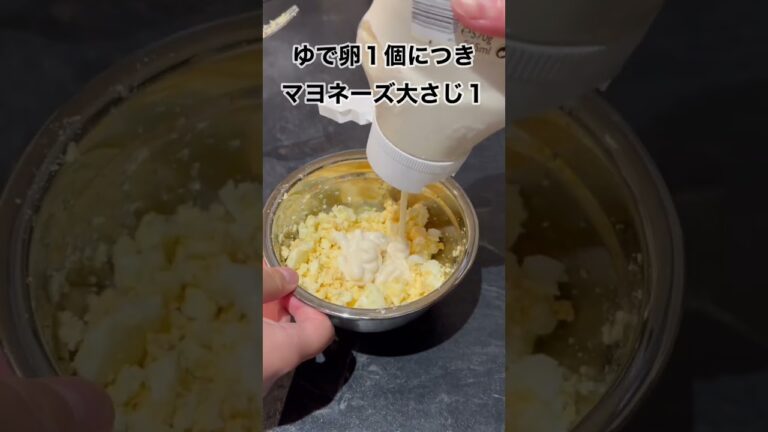 【ダイエットにおすすめ】揚げない鶏南蛮風パリパリチキン